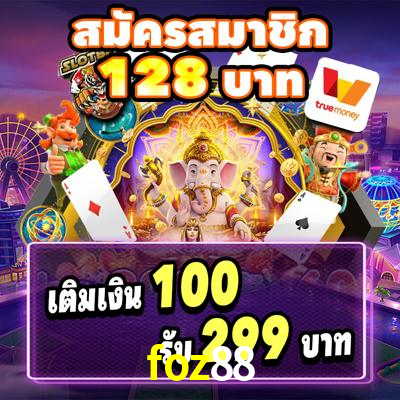 Experiência VIP foz88